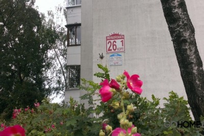 Продажа 1 комнатной квартиры, г. Минск, ул. Якубовского, дом 34 (р-н Запад, Красный Бор). Цена 100 511 руб