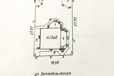Купить четырехкомнатную квартиру, Минск, Земледельческая улица, 119.