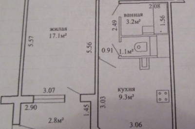 Продажа 1-комнатной квартиры, Минск, Н.Орды,25 (Московский район)