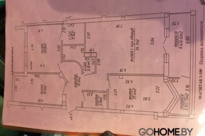 Продажа 4-комнатной квартиры, Минск, Пионерская 7 (Центральный район)