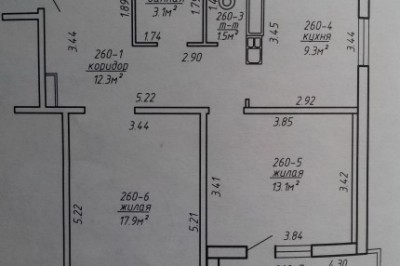 Продажа 2-комнатной квартиры в Минске