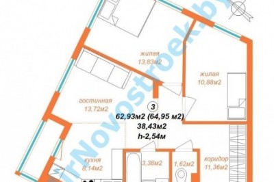 Продажа 3-комнатной квартиры в Минске