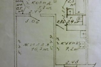 Купить 3-комнатную квартиру в Минске, ул. Центральная, д. 7