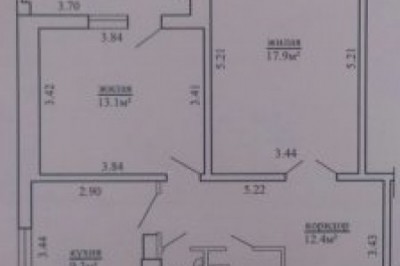 Продажа 2-комнатной квартиры в Минске
