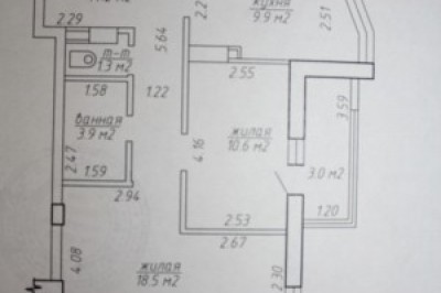 Продажа 2-комнатной квартиры в Минске