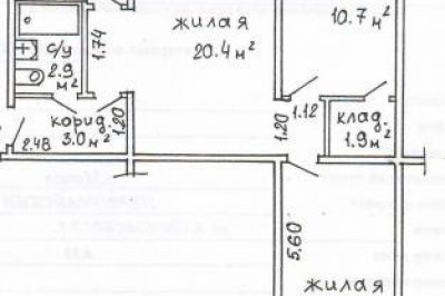Продажа 1-комнатной квартиры в Минске