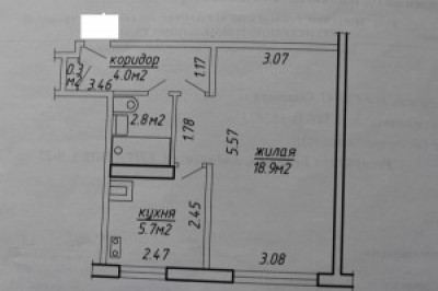 Продажа 1-комнатной квартиры в Минске