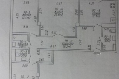 Продажа 3-комнатной квартиры в Минске
