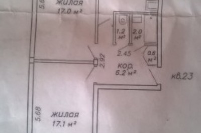Продажа 2-комнатной квартиры в Минске