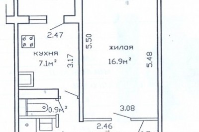 Продажа 2-комнатной квартиры в Минске