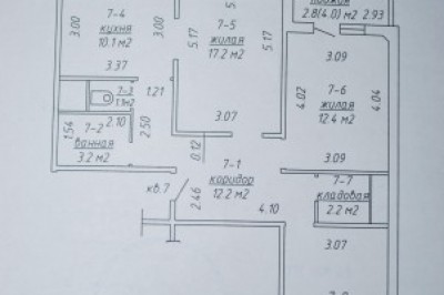 Продажа 3-комнатной квартиры в Минске