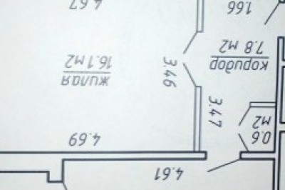 Продажа 2-комнатной квартиры в Минске
