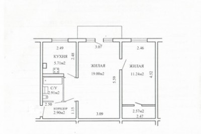 Продажа 2-комнатной квартиры в Минске