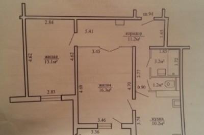 Продажа 2-комнатной квартиры в Минске