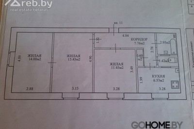 Продажа 2-комнатной квартиры в Минске