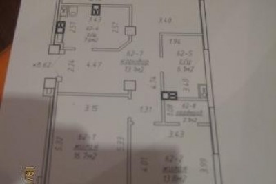 Продажа 1-комнатной квартиры в Минске