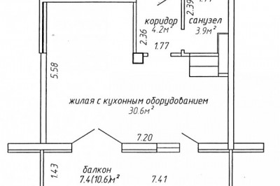 Продажа 1-комнатной квартиры в Минске