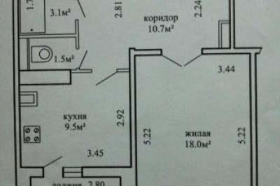 Продажа 1-комнатной квартиры в Минске