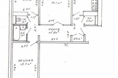 Продажа 3-комнатной квартиры в Минске