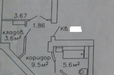 Продажа 3-комнатной квартиры в Минске