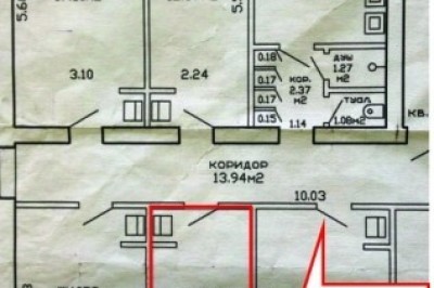 Продажа 1-комнатной квартиры в Минске