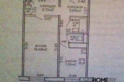 Продажа 1-комнатной квартиры, Минск, Холмогорская (Партизанский район)