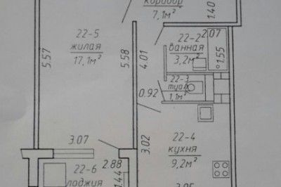 Продажа 1-комнатной квартиры, Минск, Киреева 23 (Октябрьский район)