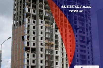 Купить трехкомнатную квартиру, .