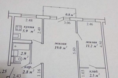Купить двухкомнатную квартиру, Минск, Каховская улица, 66.