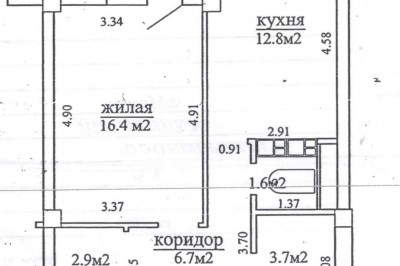 Продажа 2-комнатной квартиры в Минске