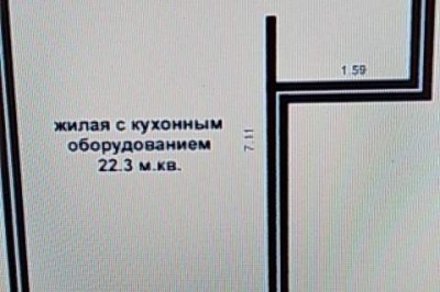 Продажа 1 комнатной квартиры, г. Минск, ул. Есенина, дом 6-1 (р-н Малиновка). Цена 116 324 руб