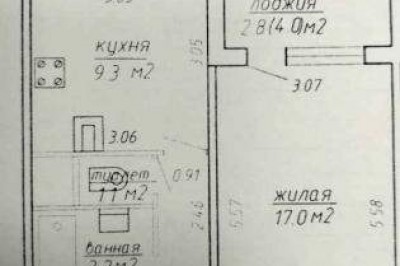 1-комн.  квартира по улице Неманской,  68,  5/9,  площадь:  общая 40,5 кв. м.,  жилая 17 кв. м.,  кухня 9,3 кв. м.,  с/у раздель