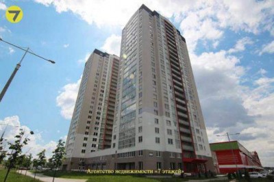 Купить трехкомнатную квартиру, Минск, улица Сергея Есенина, 61.