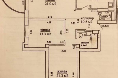 Продажа 1-комнатной квартиры в Минске