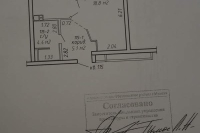Купить однокомнатную квартиру, Минск, Казимировская улица, 15.