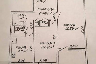 Продажа 2-комнатной квартиры, г. Минск, пр-т Рокоссовского, 71 (Ленинский район).