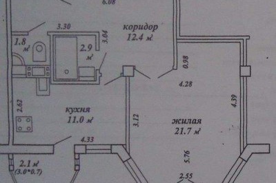Хорошая 1 к.кв. в новом доме с ремонтом!