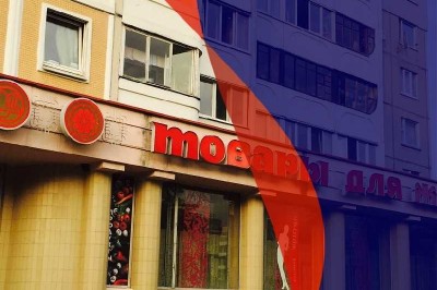 Продажа 2-комнатной квартиры в Минске