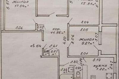 Купить четырехкомнатную квартиру, Минск, проспект Газеты Звязда, 4 к1.