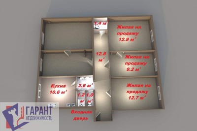 Продажа пятикомнатной квартиры в Минске, Кольцова ул., 31
