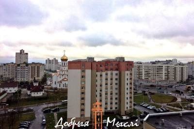 Продажа 2-комнатной квартиры в Минске