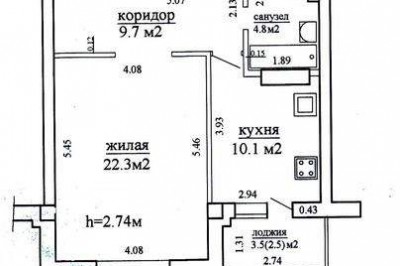 Купить однокомнатную квартиру, Минск, Томская улица, 63.