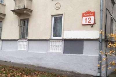 Купить 3-комнатную квартиру в Минске, ул. Калинина, д. 12