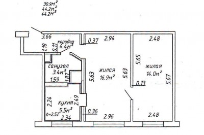 Продажа 2-комнатной квартиры в Минске, ул. Калиновского, д. 15