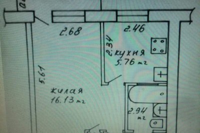 Продажа 1-комнатной квартиры в Минске, ул. Волоха, д. 45
