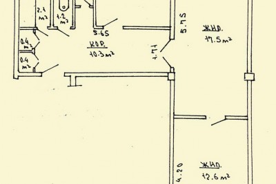Продажа 3-комнатной квартиры в Минске, ул. Данилы Сердича, д. 9