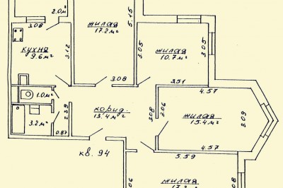 Продажа 4-комнатной квартиры в Минске, ул. Шаранговича, д. 61