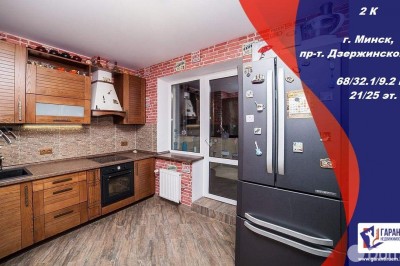 Продажа 3-комнатной квартиры в Минске, ул. Кольцова, д. 37