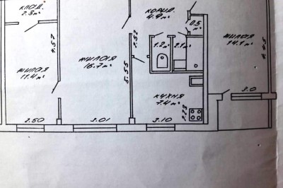 Продажа 3-комнатной квартиры в Минске, ул. Болеслава Берута, д. 17