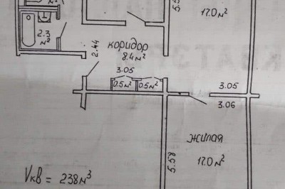Купить 3-комнатную квартиру в Минске, ул. Ландера, д. 52